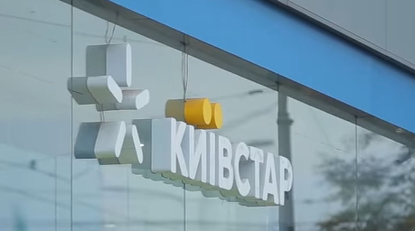 Готуйте свої гаманці: Київстар готує ще один стрибок цін на послуги