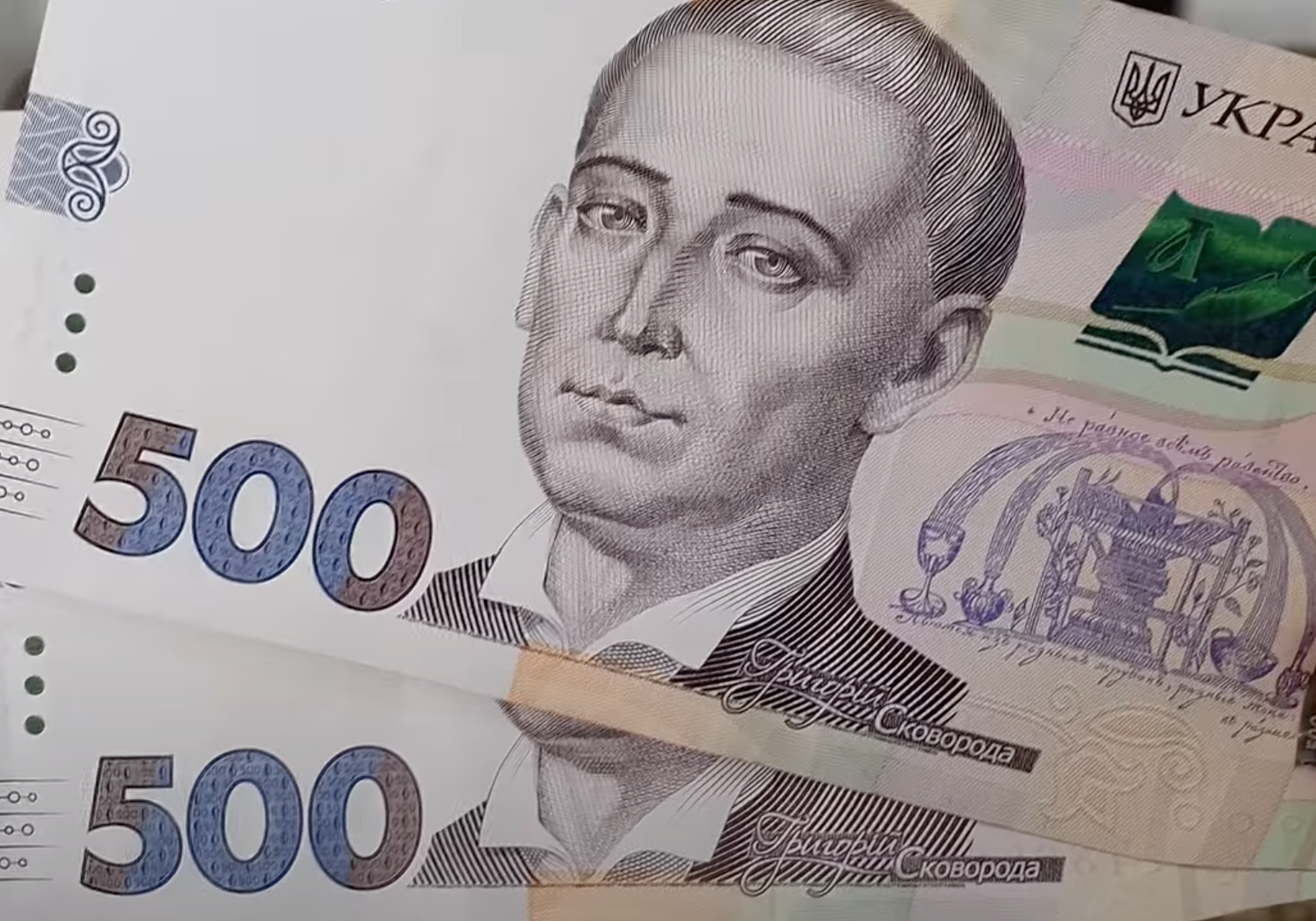 Можете заробити багато грошей: колекціонери готові віддати 10 000 гривень за одну монету