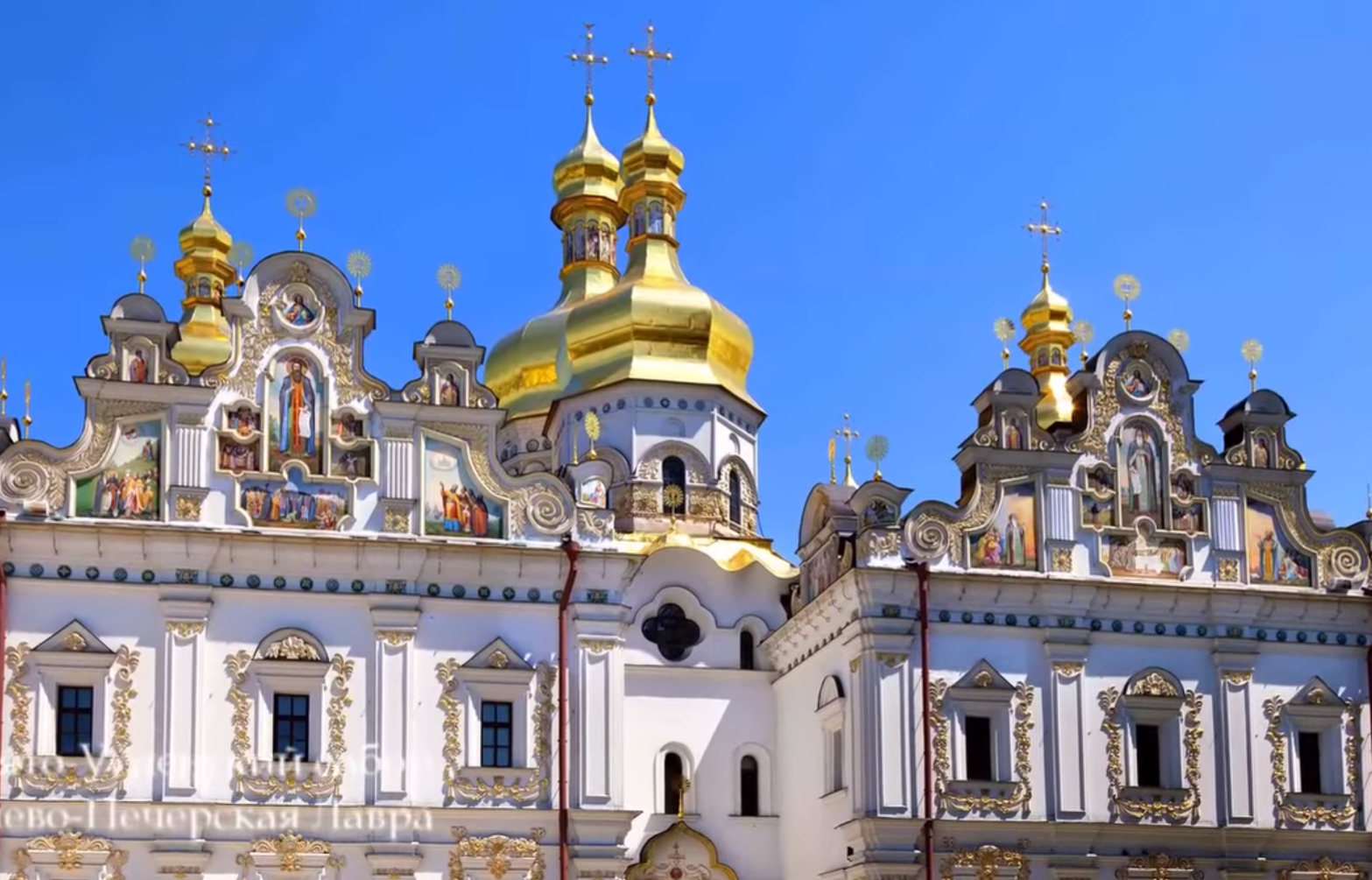 Не кричіть на дітей та відправляйтеся на шопінг: 25 квітня велике церковне свято, що заборонено робити
