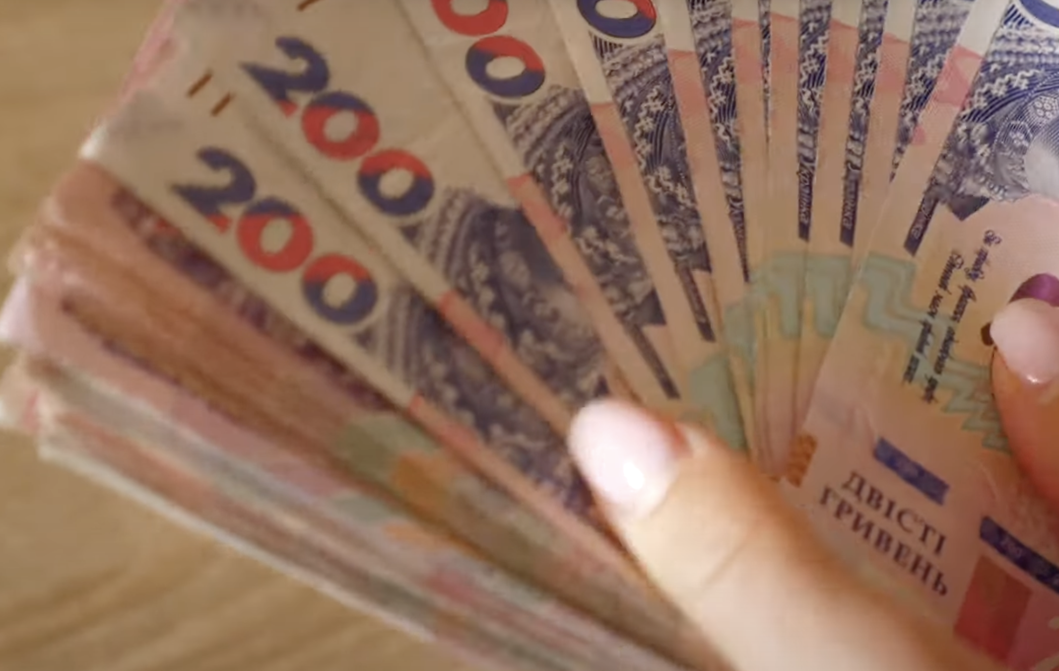 Не так повертаєте: українців почали штрафувати на 7858 грн