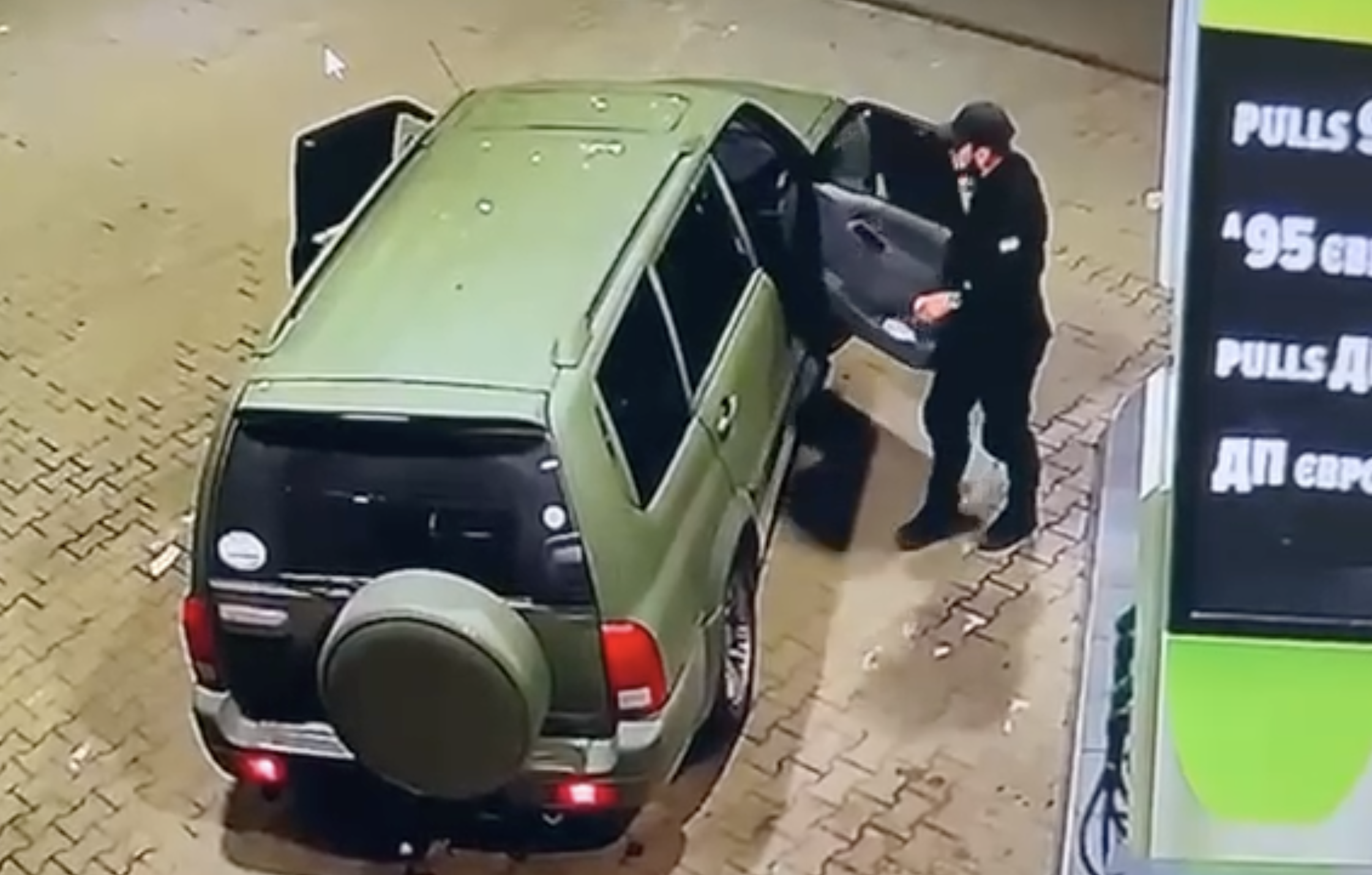 Трагедія на Вінниччині: невідомі розстplлялu поліцейських, запроваджено спецоперацію (фото, відео)