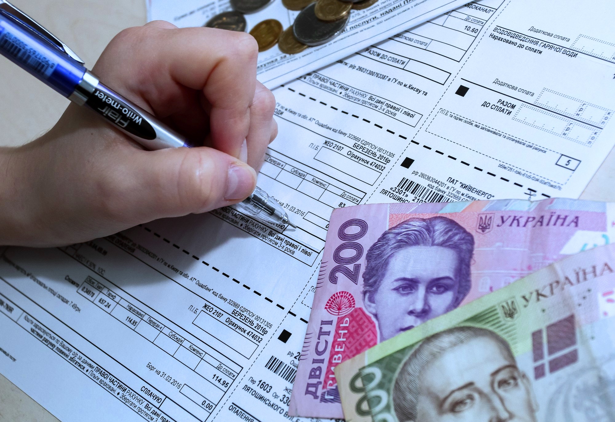 Терміни закінчуються: які тарифи на світло будуть уже з 1 жовтня