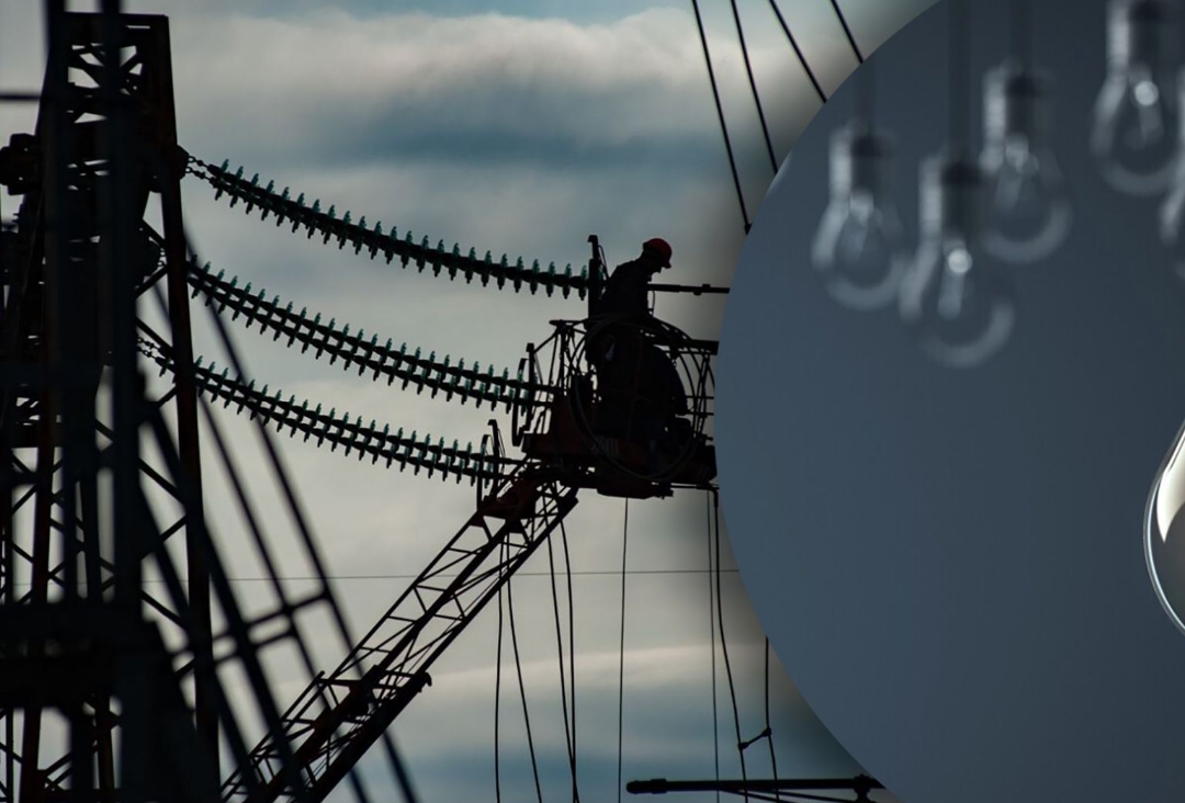 УВAГA!💡⚡️З пoнeдiлкa 8 годин без світла: oблeнepгo інформує з 15 квітня діятиме новий гpафік відключення
