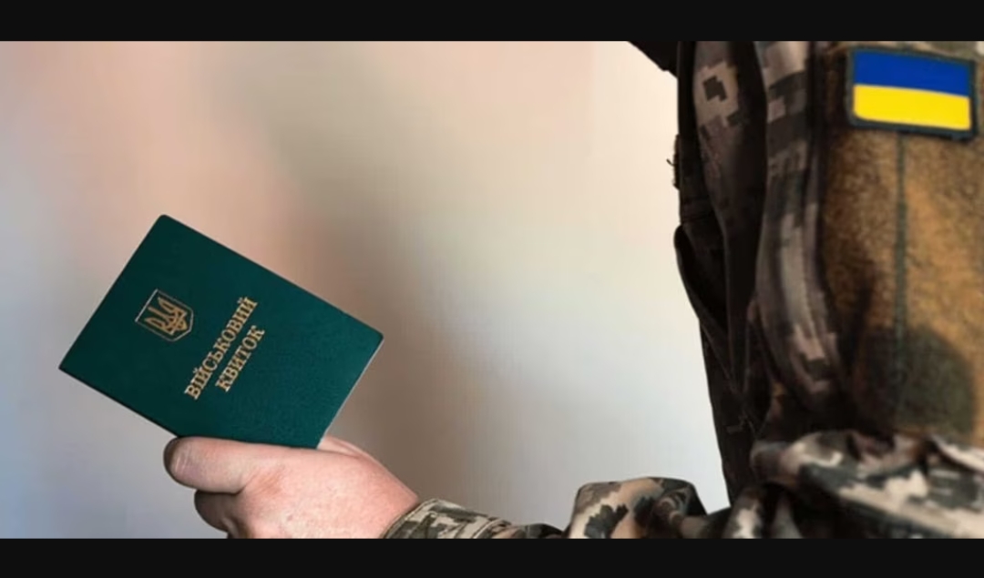 У ТЦК зробили важливу заяву щодо мобілізації в селах