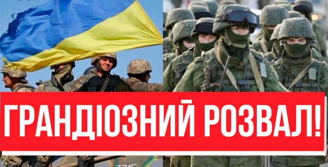 Ви не повірите! ПІВДЕНЬ наш? ЗСУ влаштували засідку: все як з Херсоном. Лінії оборони на друзки!
