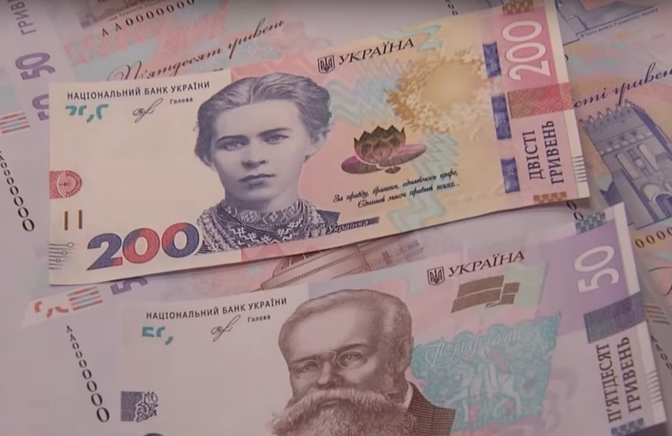 Виплата пенсій за травень: у ПФУ попередили, чи будуть гроші