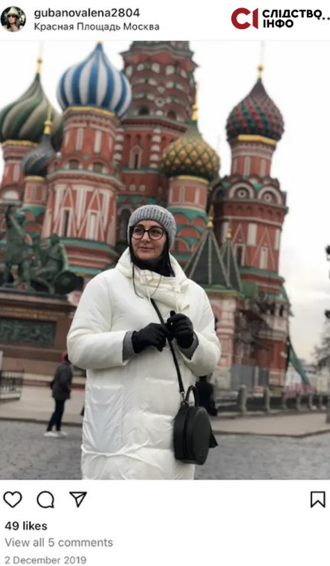 Журналісти показали працівниць української митниці, які ведуть гламурне життя