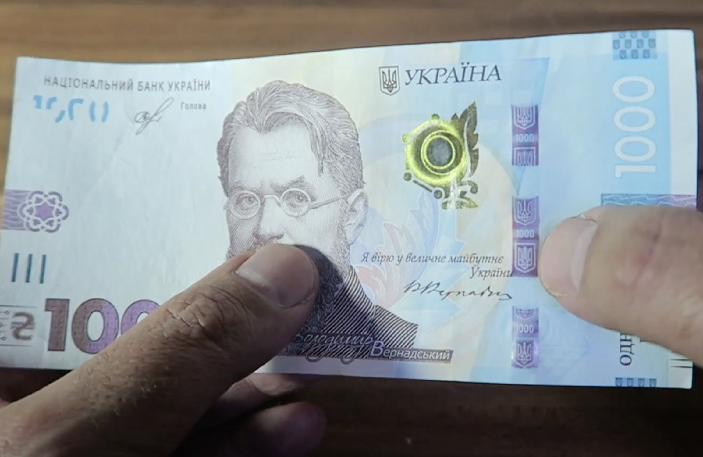 Обдеруть до нитки пів країни: нардепи погодили покарання та штрафи за порушення закону про мобілізацію