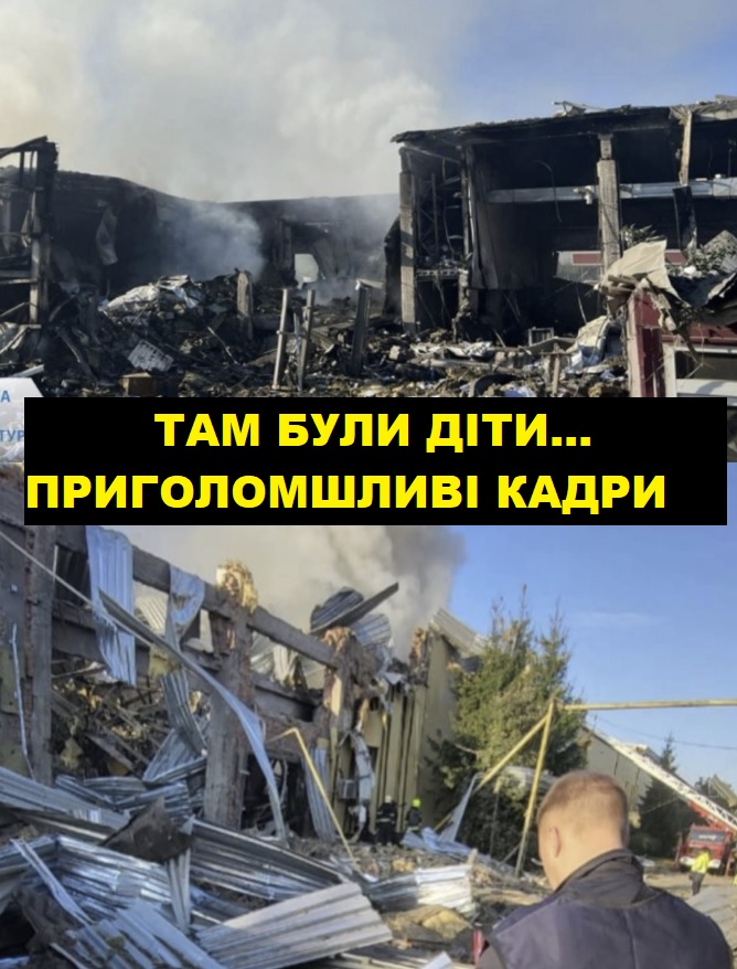 Фатальнl наслідки того, що вночі наробила pосія: Тільки зapаз оприлюднили усю правду – куди “прилетіло”