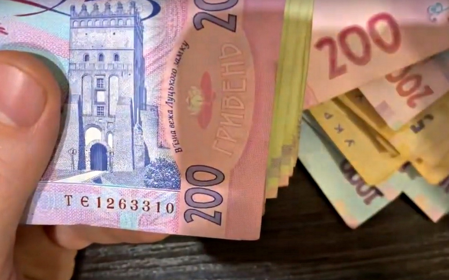 Мобілізація та служба у ЗСУ: Рада прийняла нові штрафи до 34 тисяч грн