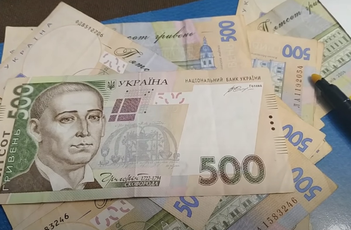 Євро падає, що з доларом: банки та обмінники не очікувано змінили курс валют на вівторок, 29 липня