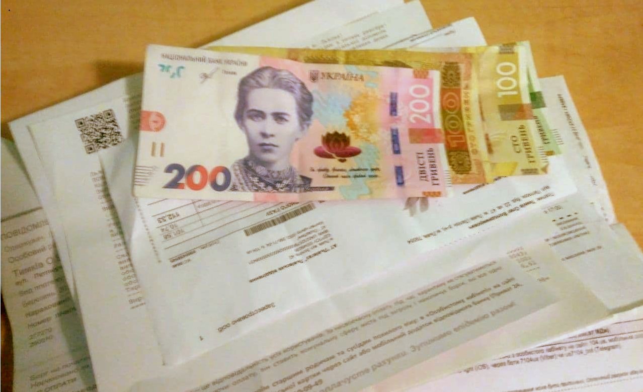Опалювальний сезон вже близько: як оформити субсидію на зиму та коли подавати документи