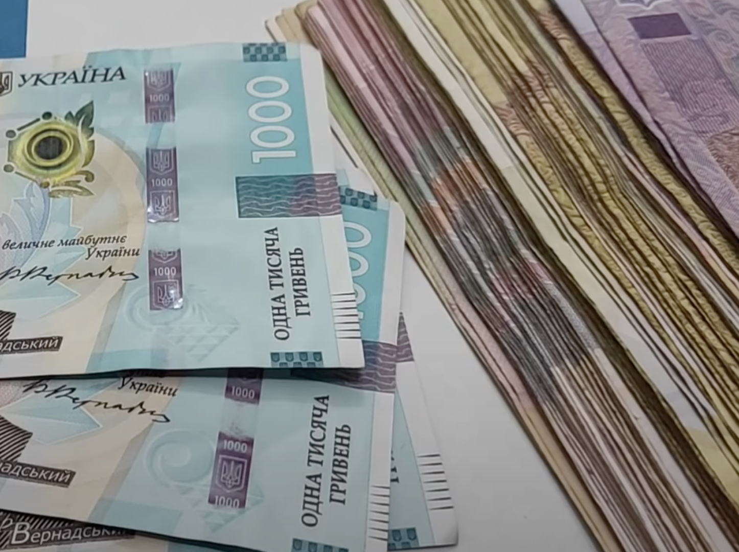 Зірве величезний куш: монета, за яку можна отримати до 20 тисяч гривень