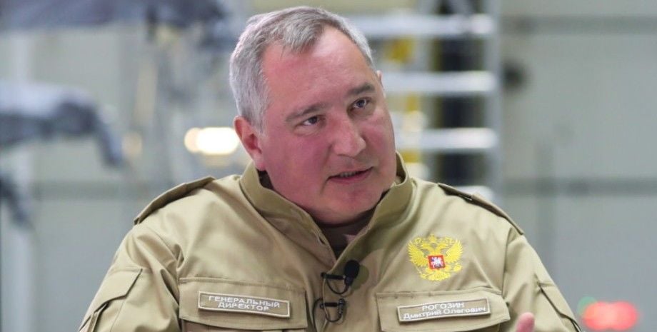 “Що у нас з артилерією? Я вам скажу”, – Рогозін “втішив” росіян новиною з фронту –