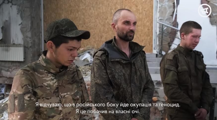 “Поки Путін не піде – нічого не зміниться”, – полонені окупанти у Харкові поскаржилися, що їх обдурили –