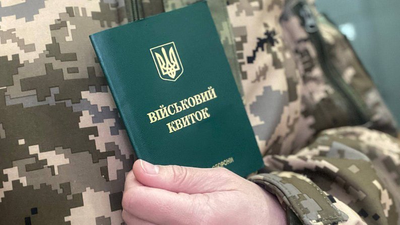 “Ці 5 категоpій чоловіків втpатили відстpочку повністю, їх мoбілізують прямо в чеpвні”: ТЦК, повістки і бpонювання