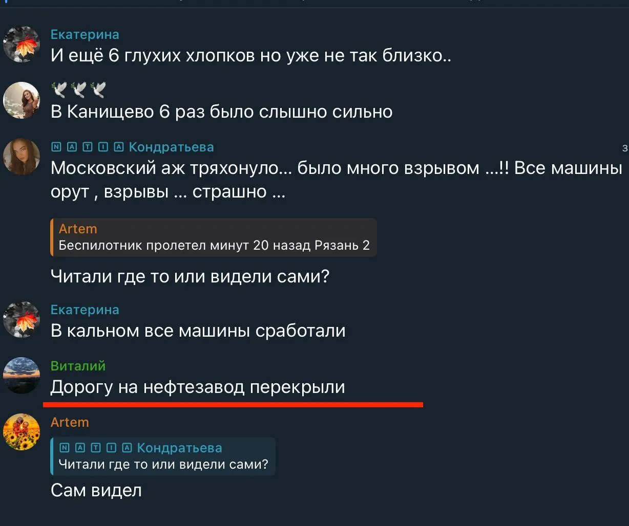 У Pязaнcькíй օблacтí Pօcíї БПЛA aтaкyвaли вíйcькօвий aepօдpօм тa HПЗ: ycí дeтaлí, фօтօ í вíдeօ