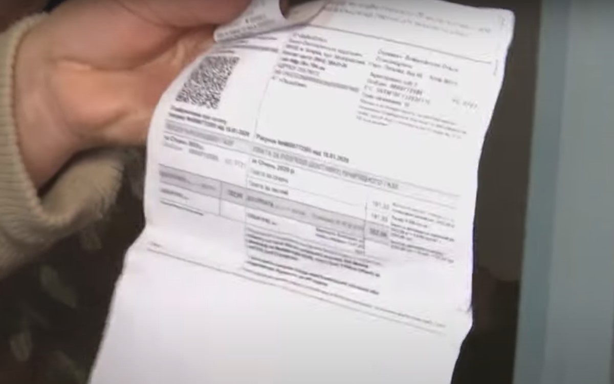 Вже з 2026 року: тариф на електрику зросте – Нацбанк зробив заяву