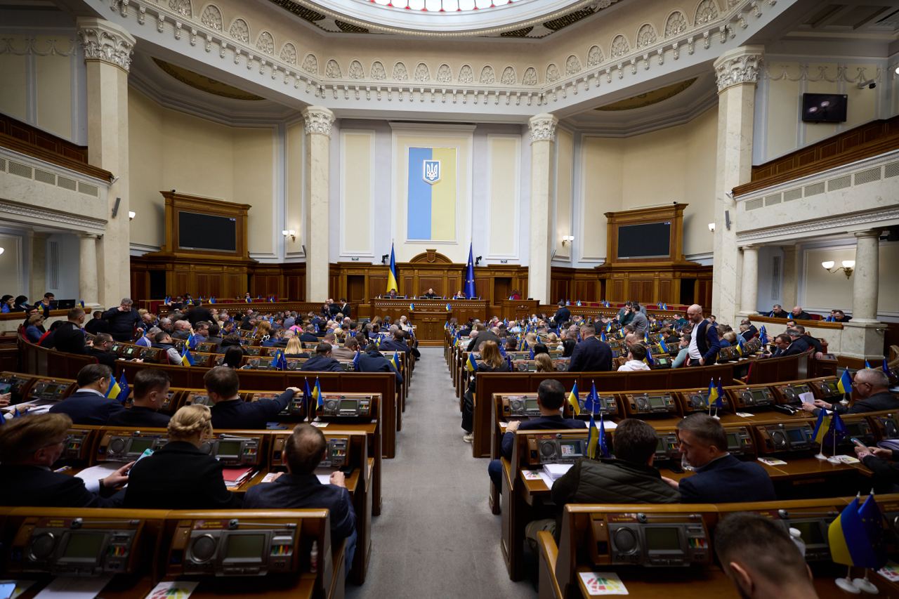 🇺🇦 300 — не спартанці, а нардепи: Рада готується до великого скорочення! Коли саме?