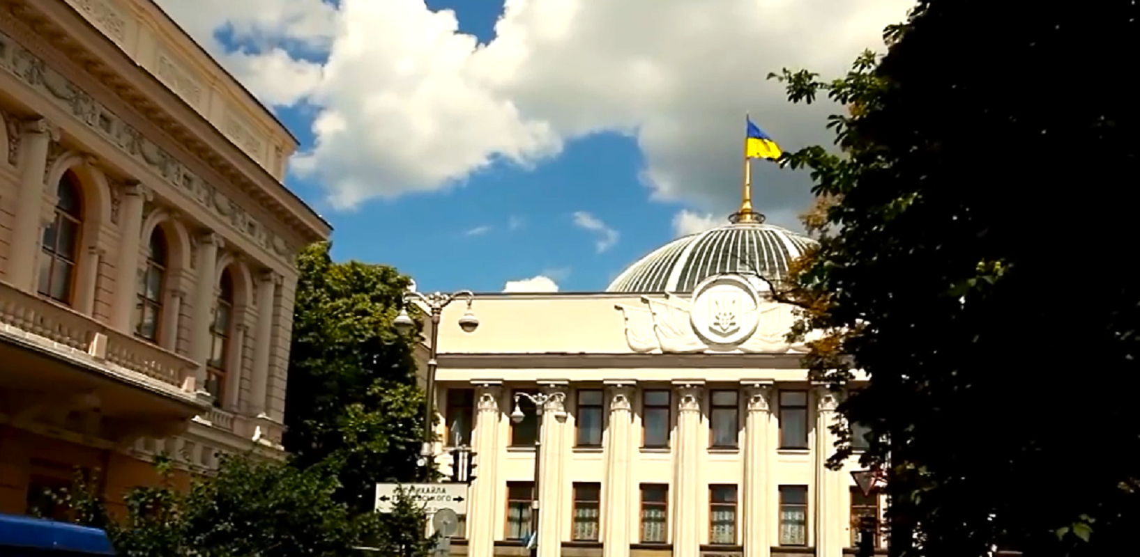 Верховна Рада ратифікувала “Римський статут”