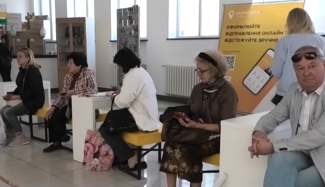 Відразу за три місяці: українцям дають нову фіндопомогу – сума велика – як оформити
