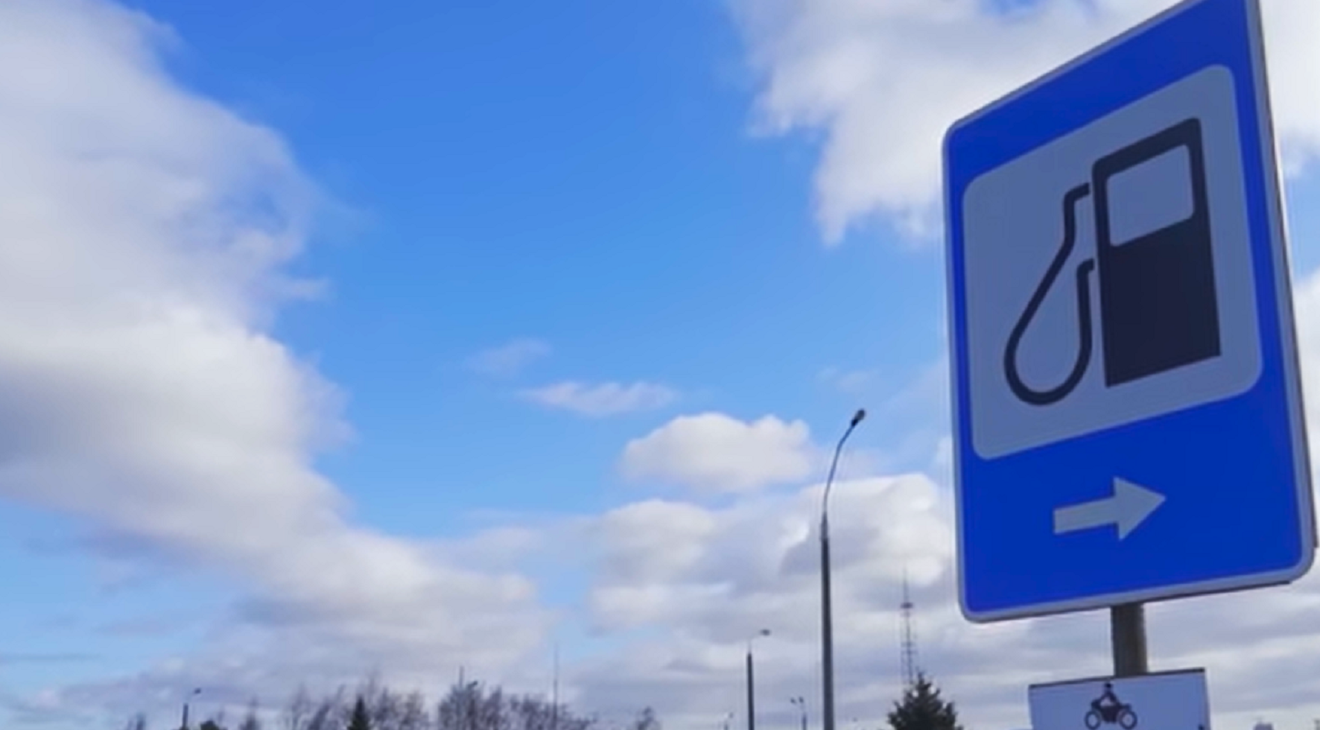 Вже по 53,63 за літр: на АЗС різке подорожчання – автогаз рве рекорди