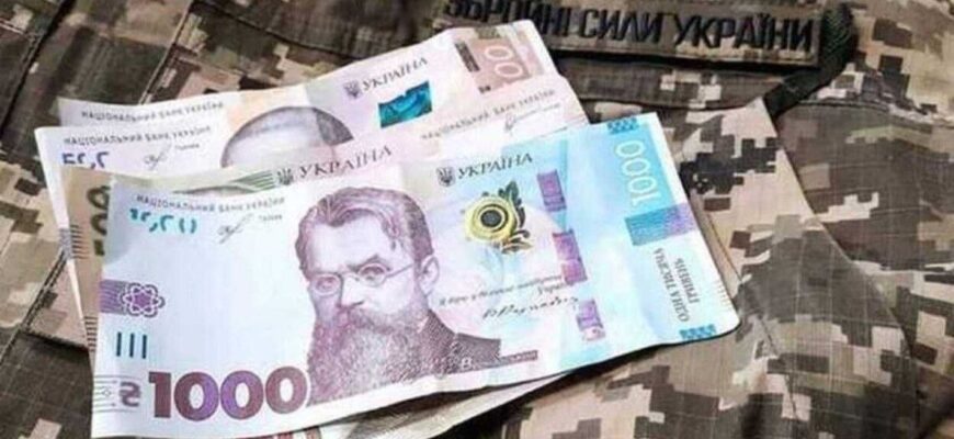 Вже не 15 мільйонів: за загибель на війні даватимуть трохи більше 2 млн грн, скільки заплатять за інвалідність