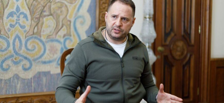 Єрмак розповів, як закінчиться вlйна в Україні та попередив про корупцію