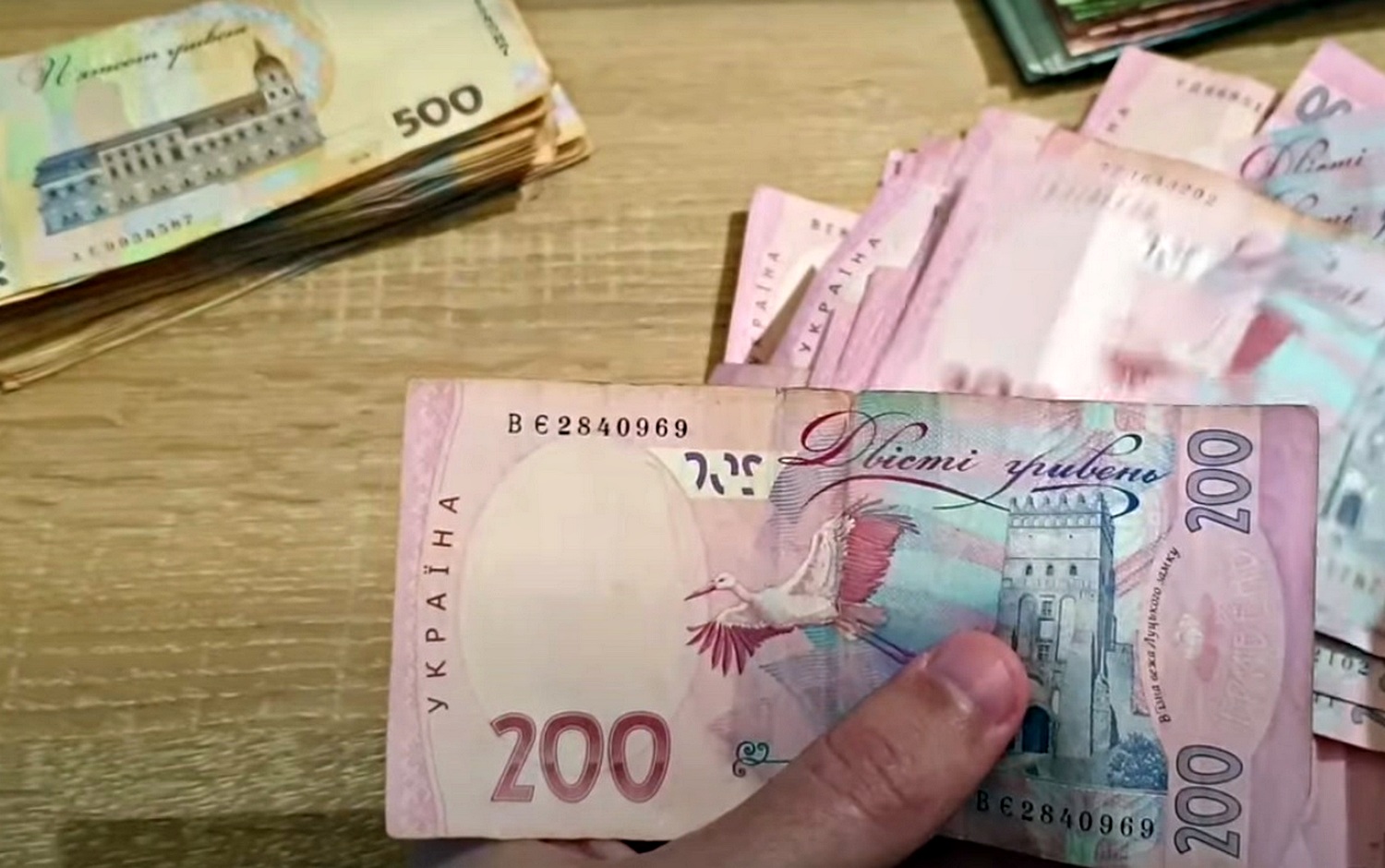 Не чекати на індексацію: як пенсіонерам збільшити свою пенсію