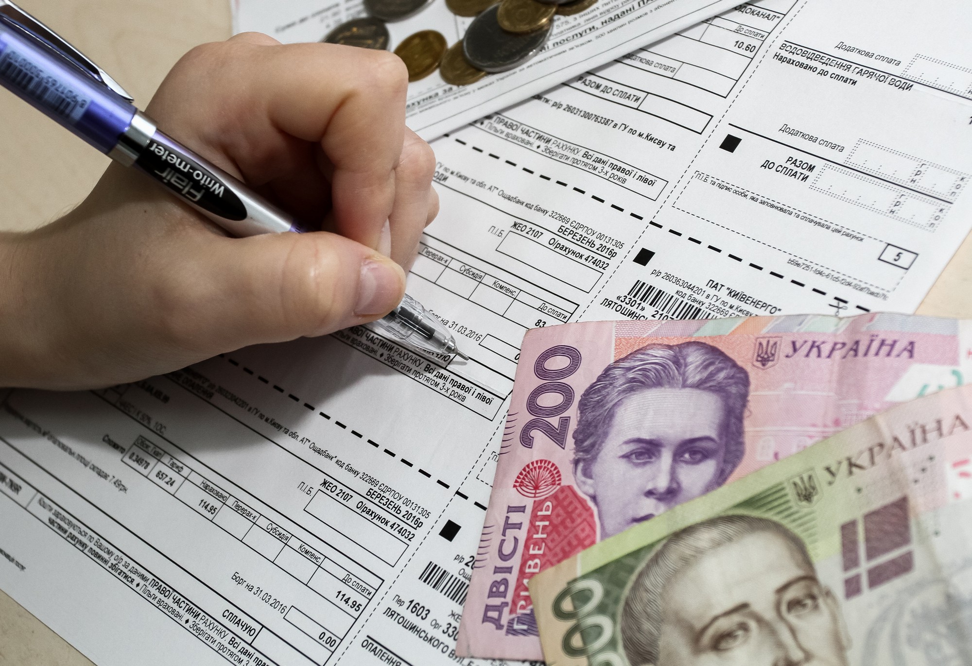 Арешт усіх грошей: українців вирішили жорстко карати за борги з комуналки – війна вже не перешкода