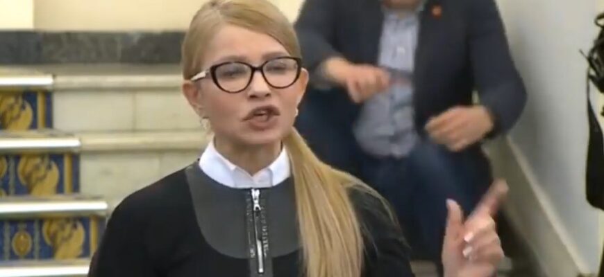 Юлія Тимошенко очолила міжфракційне об‘єднання із захисту прав ветеранів, учасників бойових дій та їхніх родин