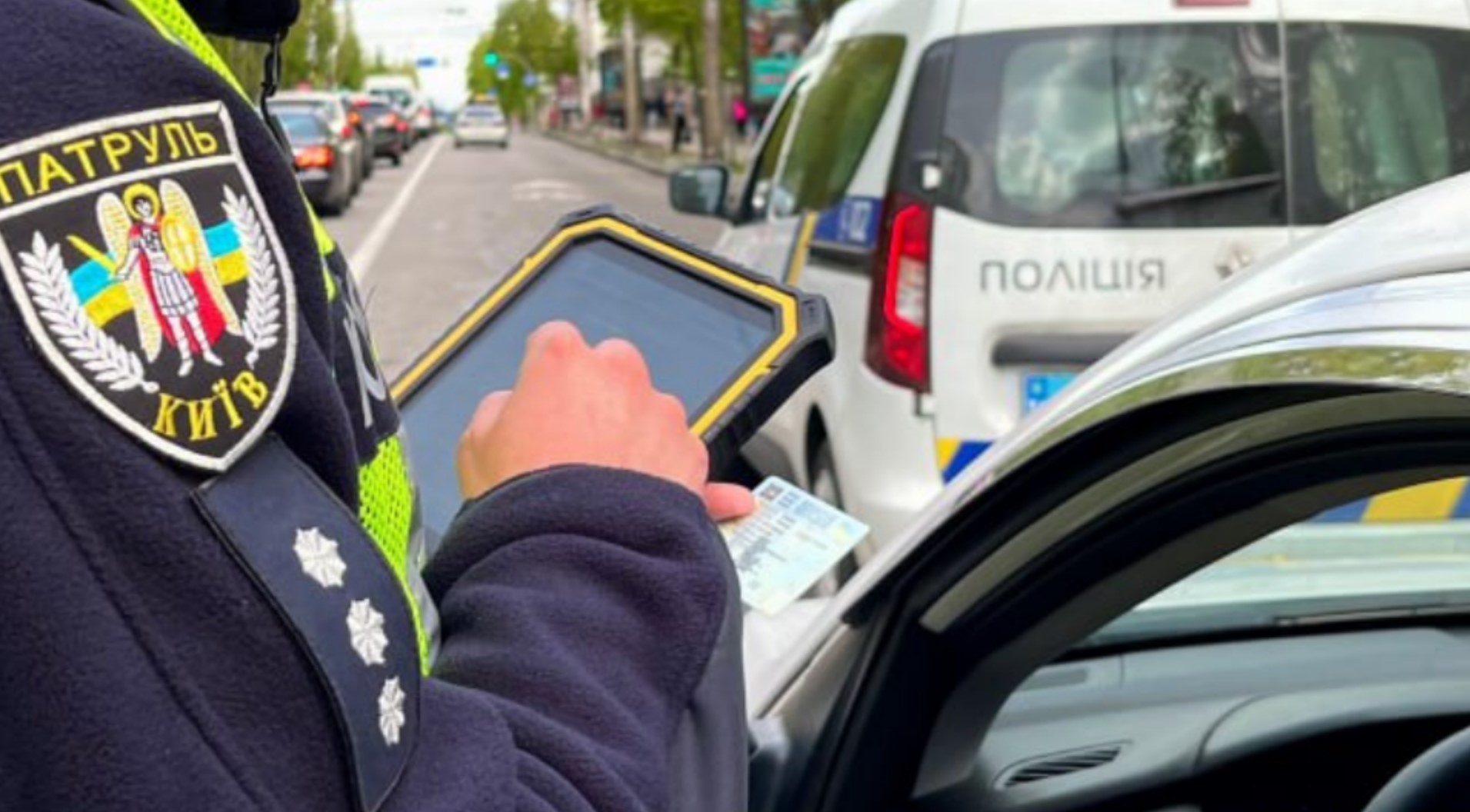 Водіїв попередили: кому на дорозі вліплять штраф 340, а кому 1700 грн