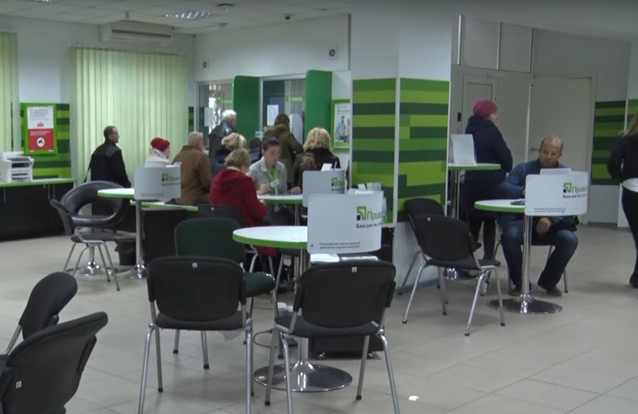 Зачепило 1 мільйон клієнтів: ПриватБанк зробив термінову заяву