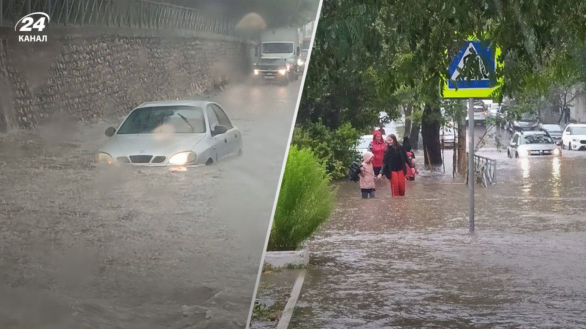 Севастополь також затоплює: ситуація критична, а рівень води продовжує підійматися - 24 Канал