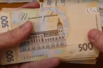 Від 10 до 15 тисяч грн: українців терміново попередили зробити запас готівки