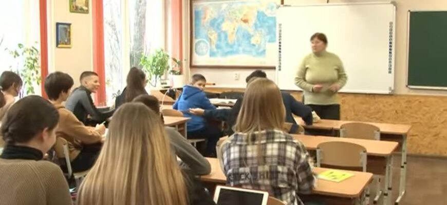Батьки, готуйтеся: МОН скорочує кількість днів, які можна прогуляти, що буде за порушення
