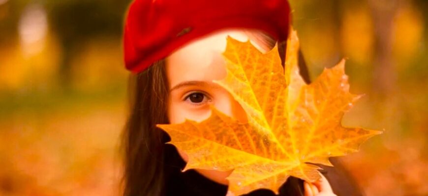 Скасовуються чи ні: коли будуть осінні канікули у школах