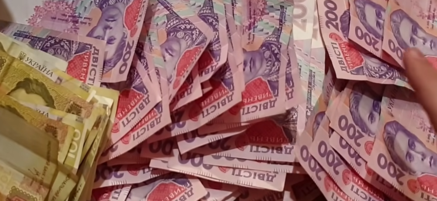 Пенсія тепер буде по 8000 грн: у ПФУ розповіли подробиці