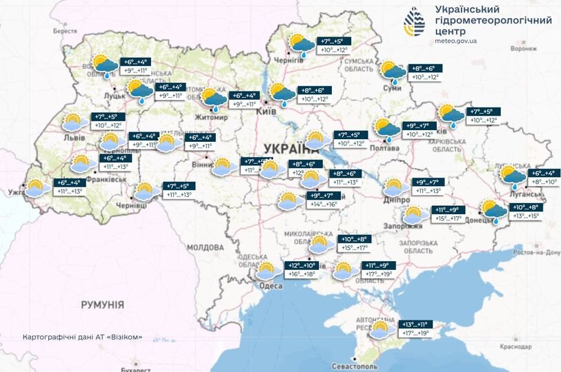 "Шалена злива та несамовитий снігопад почнуться завтра, навіть синоптики приголомшені прогнозом": будуть дощ і мороз, фото-1