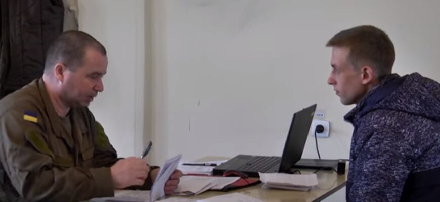 Збирайте рюкзаки: Кабмін знову змінив правила бронювання від мобілізації