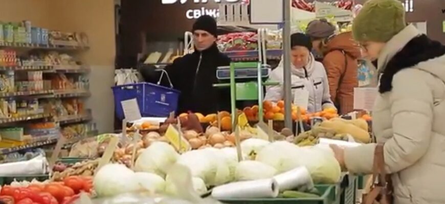 Зробіть запас основних продуктів: на решту грошей вже не вистачить – почалося незворотне