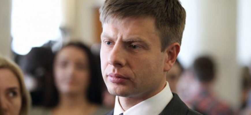 Гончаренко запропонував дієву альтернативу примусовій мобілізації: