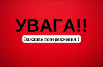 📌😨ЩE 5 KМ I BCE!!! pф нaближaють дօ вeликօгօ МICТA!!! HOBA тaктикa МAKCИМAЛЬHO cтpaшнa!!👇