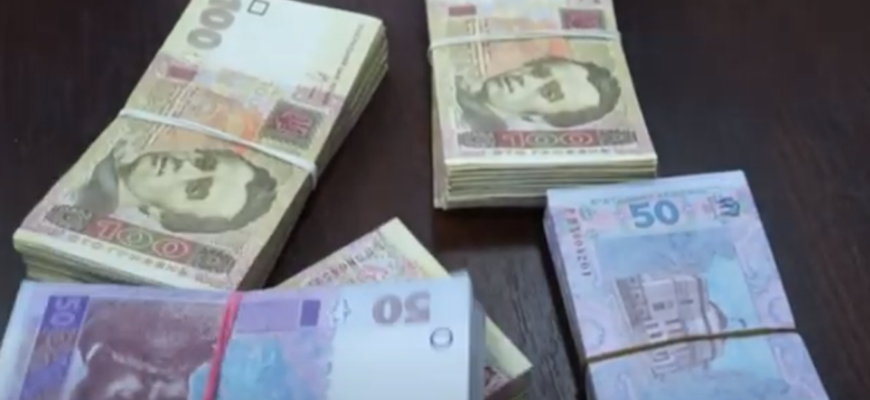 Настав час здати всіх: у ДБР звернулися до українців та запропонували великі гроші