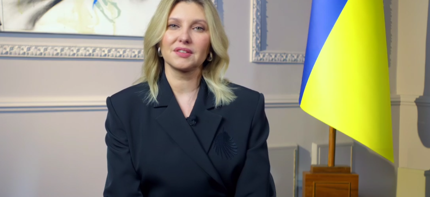 Перша леді Олена Зеленська термlново звернулася до людей