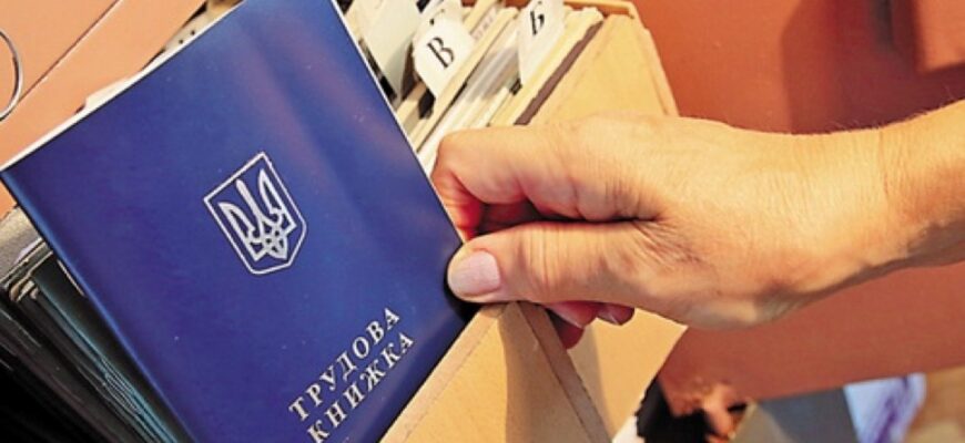 Пенсіонери в паніці: зі стажу почали виключати роки, що робити