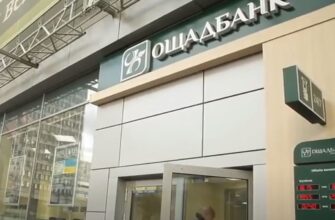Стосується всіх, хто отримує пенсію в "Ощадбанку": Кабмін ухвалив дуже важливе рішення щодо ваших грошей