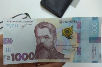 Хто взяв “тисячу від Зеленського”: з’явилося серйозне попередження