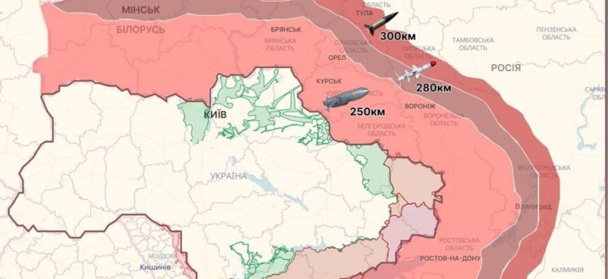 Удари ракетами ATACMS по Росії: на карті показали, які області РФ можуть бомбардувати ЗСУ