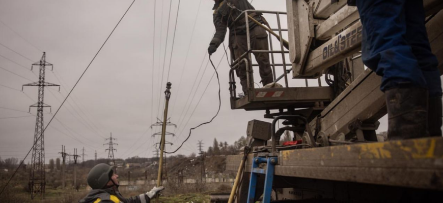 Чому графіки відключень по областях різні: в Укренерго не приховують правду, навіщо так несправедливо ділять